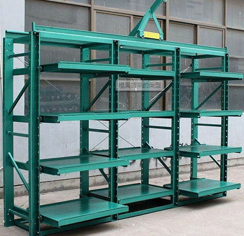 模具货架的类型